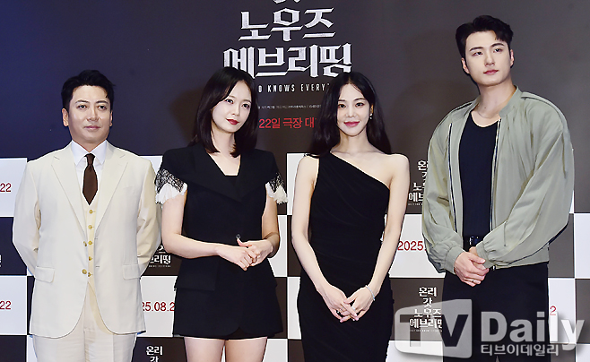 ƼºêÀ̵¥Àϸ® Æ÷Åä