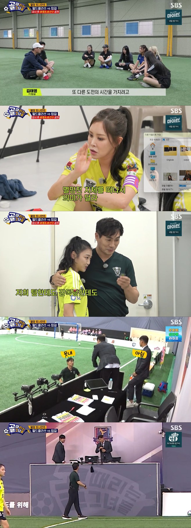 ƼºêÀ̵¥Àϸ® Æ÷Åä