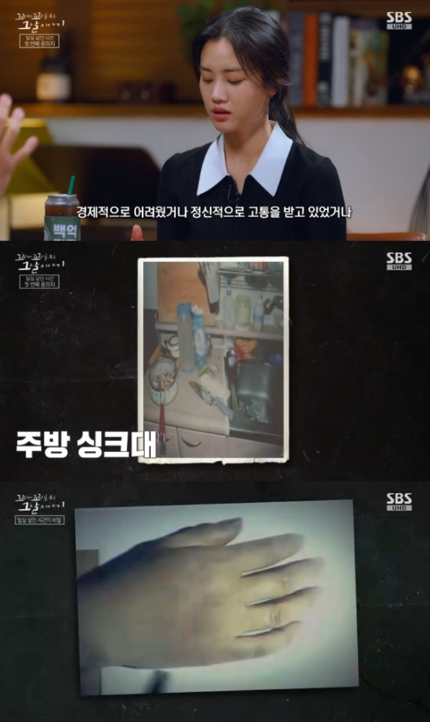 ƼºêÀ̵¥Àϸ® Æ÷Åä