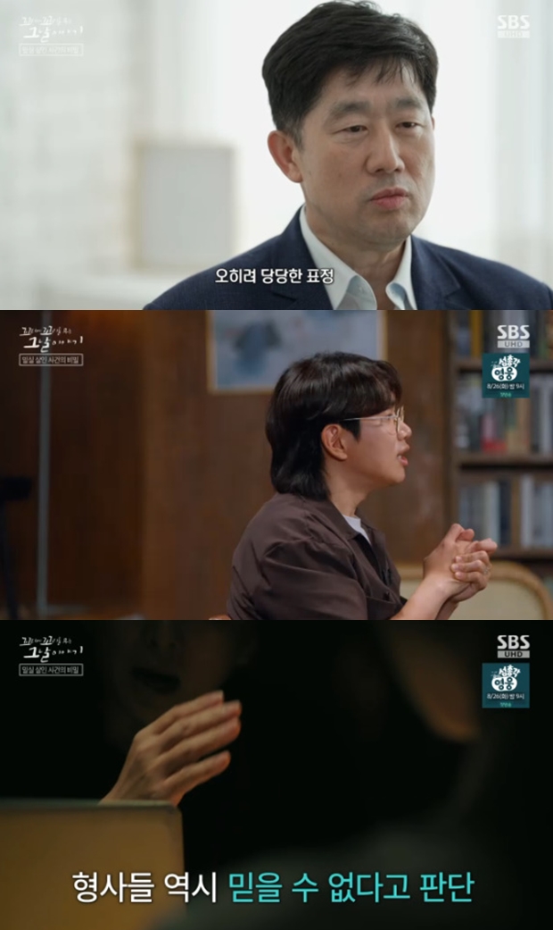 ƼºêÀ̵¥Àϸ® Æ÷Åä