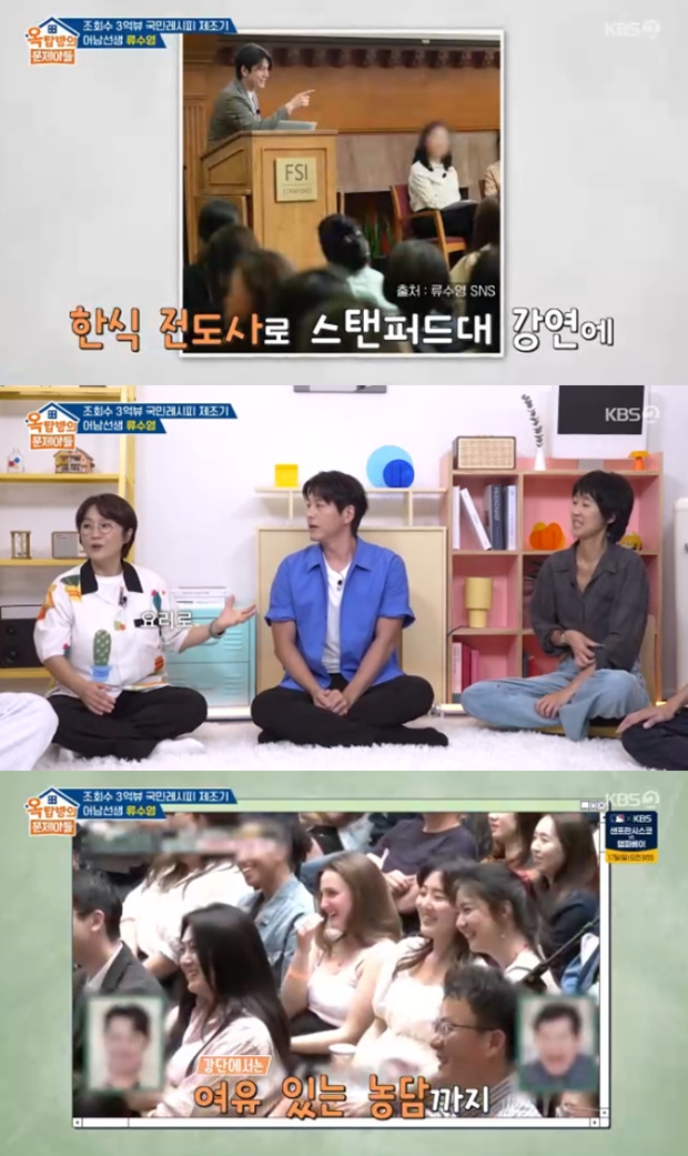 ƼºêÀ̵¥Àϸ® Æ÷Åä