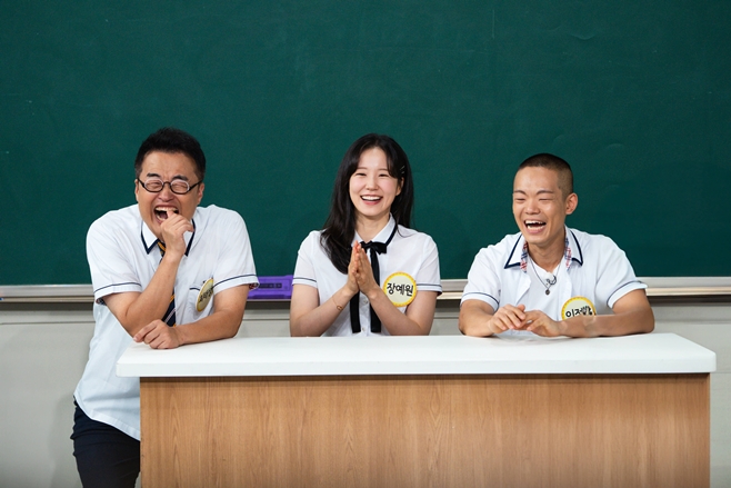 ƼºêÀ̵¥Àϸ® Æ÷Åä