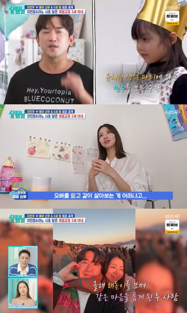 ƼºêÀ̵¥Àϸ® Æ÷Åä