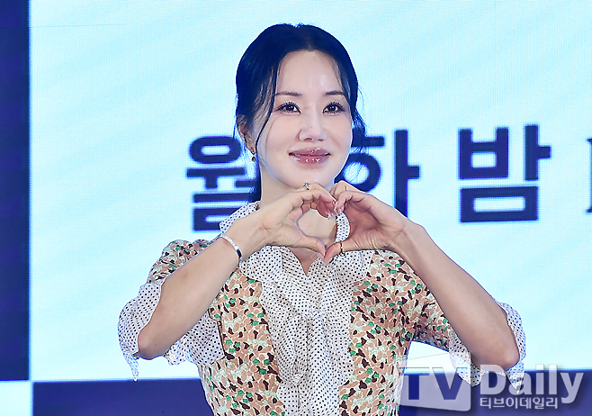 ƼºêÀ̵¥Àϸ® Æ÷Åä