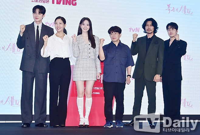 ƼºêÀ̵¥Àϸ® Æ÷Åä