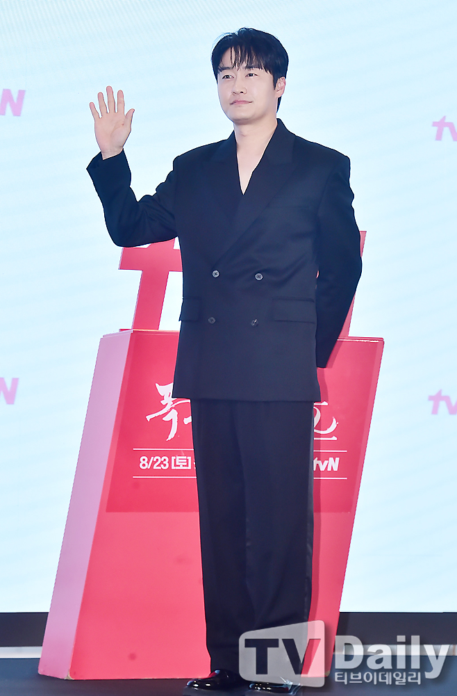 ƼºêÀ̵¥Àϸ® Æ÷Åä