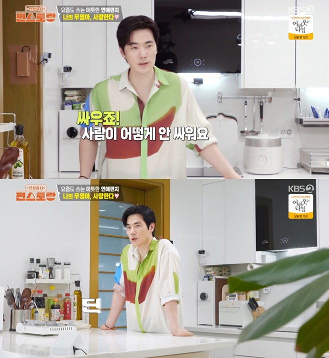 ƼºêÀ̵¥Àϸ® Æ÷Åä