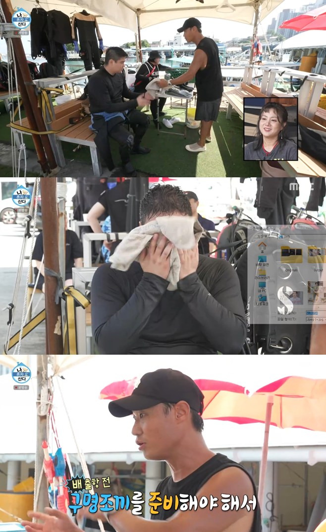 ƼºêÀ̵¥Àϸ® Æ÷Åä