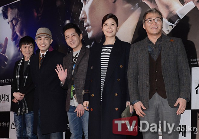 ƼºêÀ̵¥Àϸ® Æ÷Åä