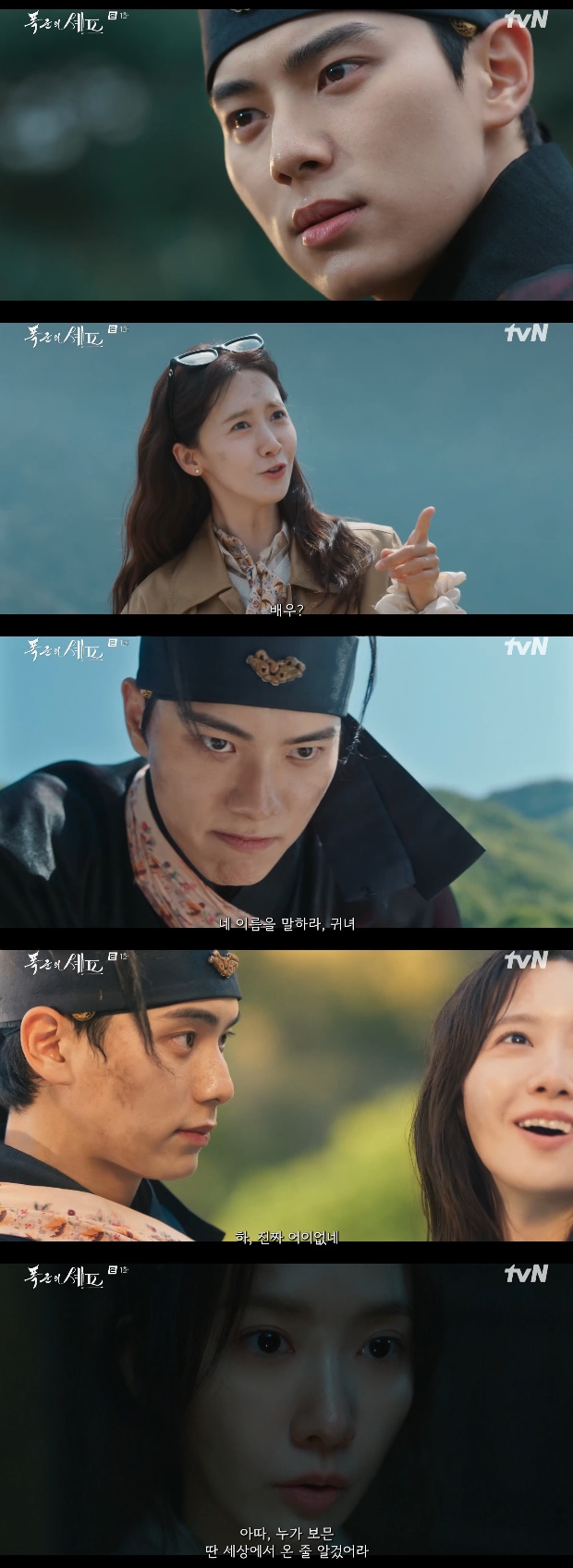 ƼºêÀ̵¥Àϸ® Æ÷Åä