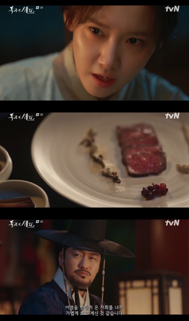 Ƽ���̵��ϸ� ����