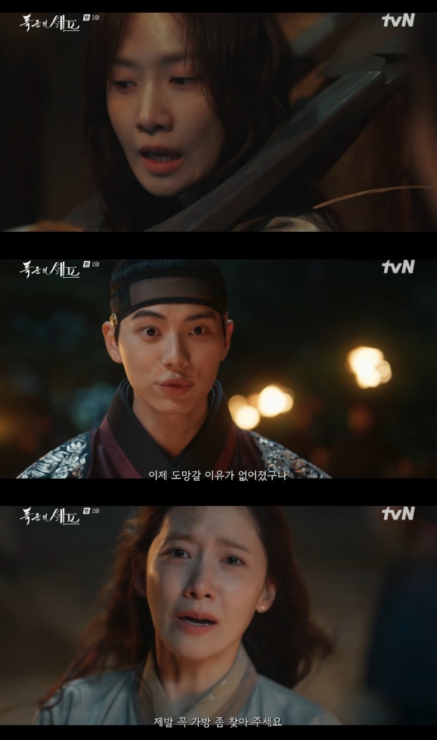 Ƽ���̵��ϸ� ����