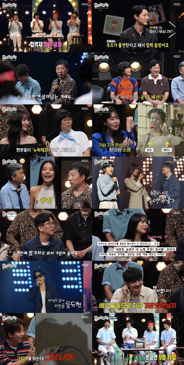 ƼºêÀ̵¥Àϸ® Æ÷Åä