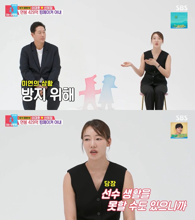 ƼºêÀ̵¥Àϸ® Æ÷Åä