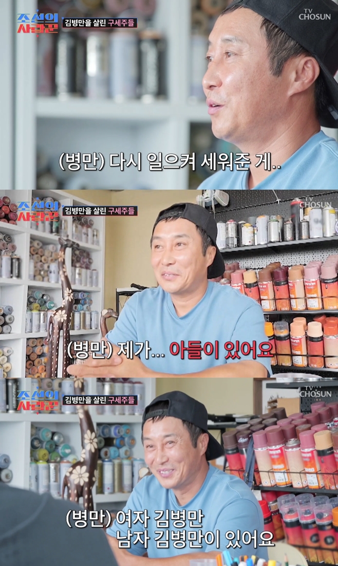 Ƽ���̵��ϸ� ����