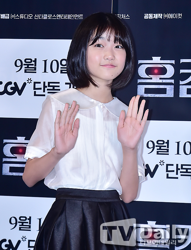 ƼºêÀ̵¥Àϸ® Æ÷Åä