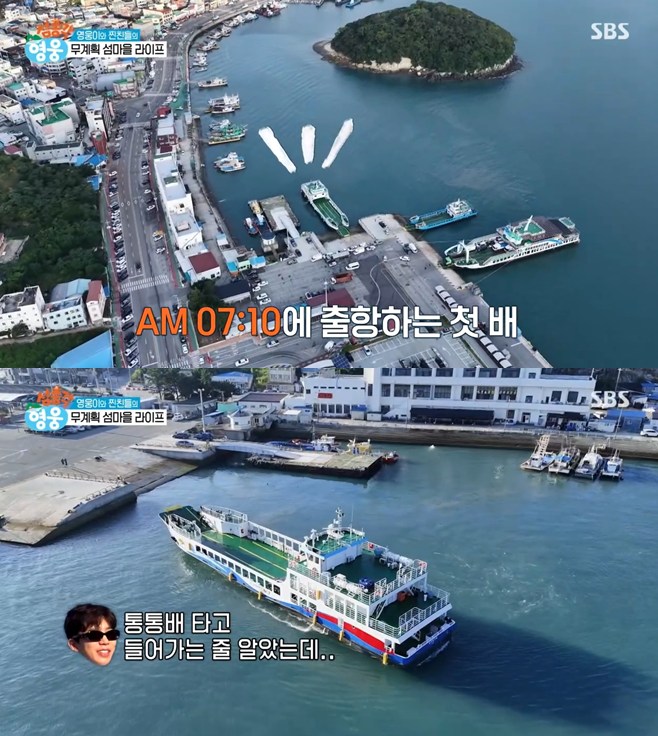 ƼºêÀ̵¥Àϸ® Æ÷Åä