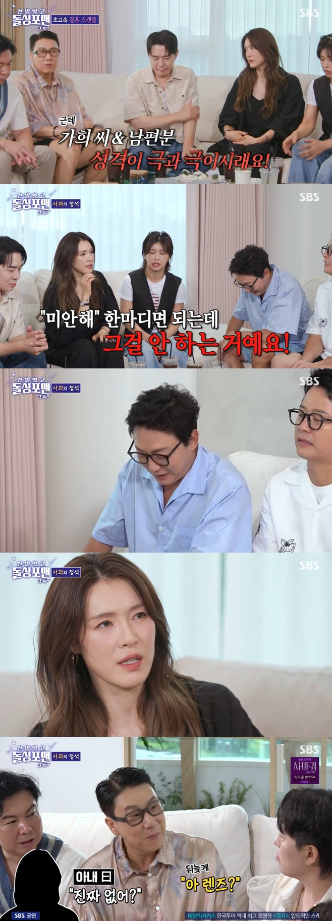 ƼºêÀ̵¥Àϸ® Æ÷Åä