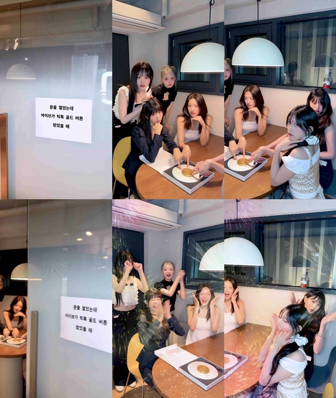 ƼºêÀ̵¥Àϸ® Æ÷Åä