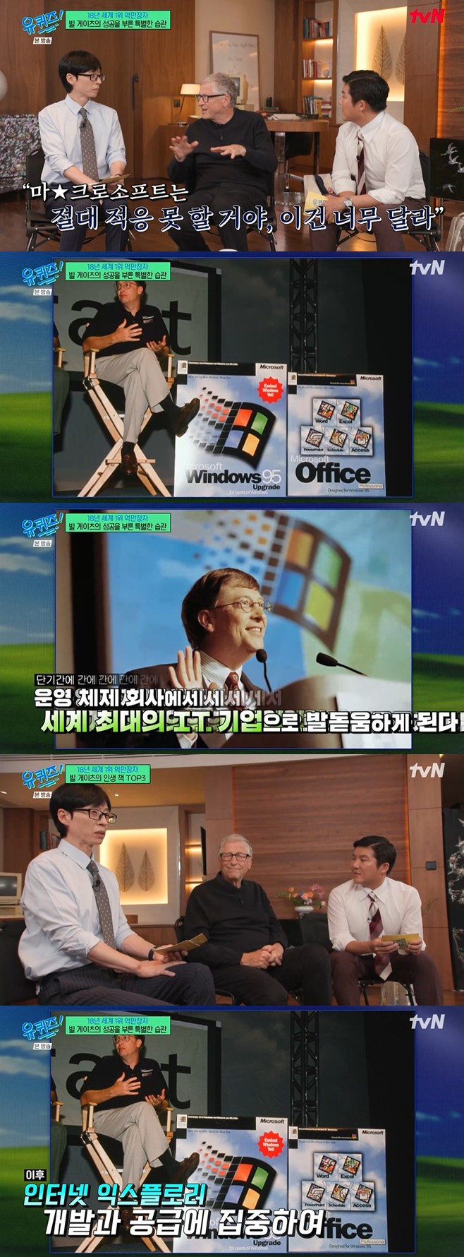 ƼºêÀ̵¥Àϸ® Æ÷Åä