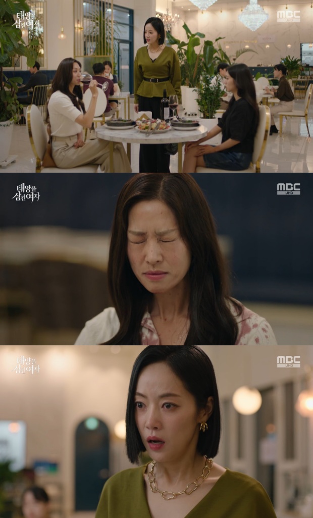 ƼºêÀ̵¥Àϸ® Æ÷Åä