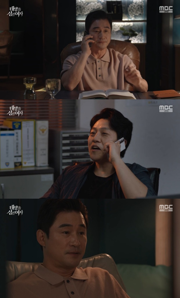 ƼºêÀ̵¥Àϸ® Æ÷Åä