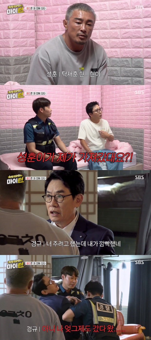 ƼºêÀ̵¥Àϸ® Æ÷Åä