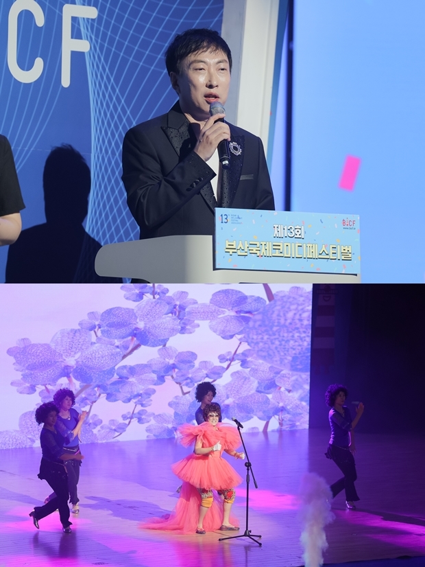 ƼºêÀ̵¥Àϸ® Æ÷Åä