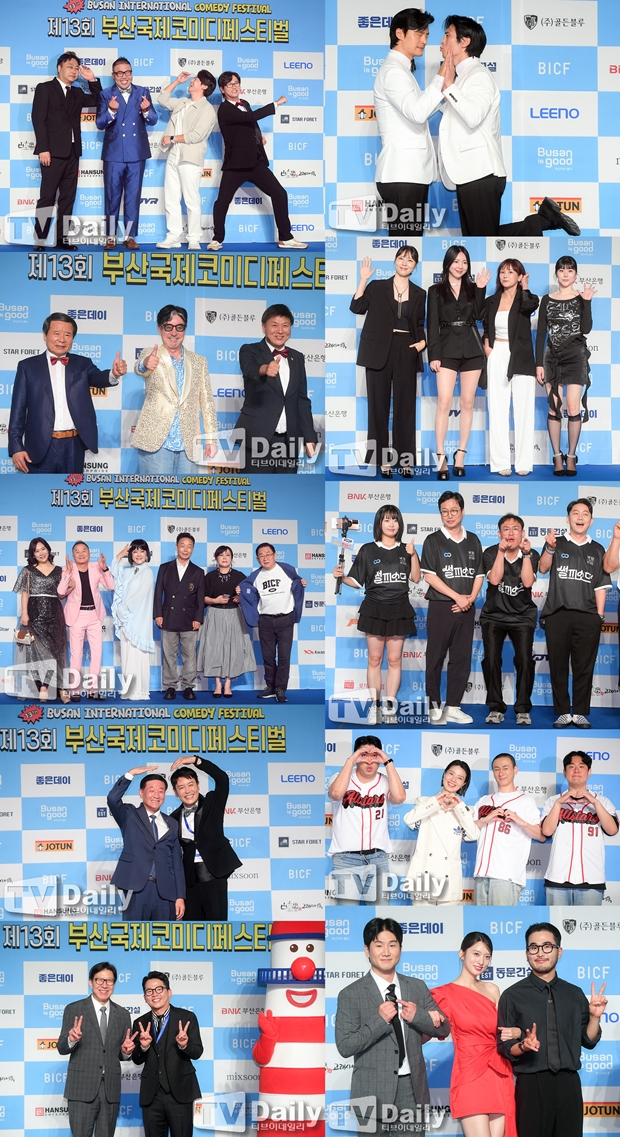 ƼºêÀ̵¥Àϸ® Æ÷Åä