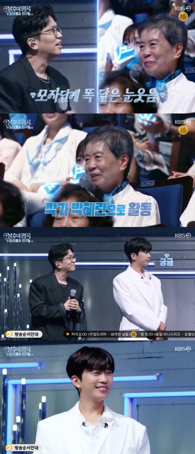 ƼºêÀ̵¥Àϸ® Æ÷Åä