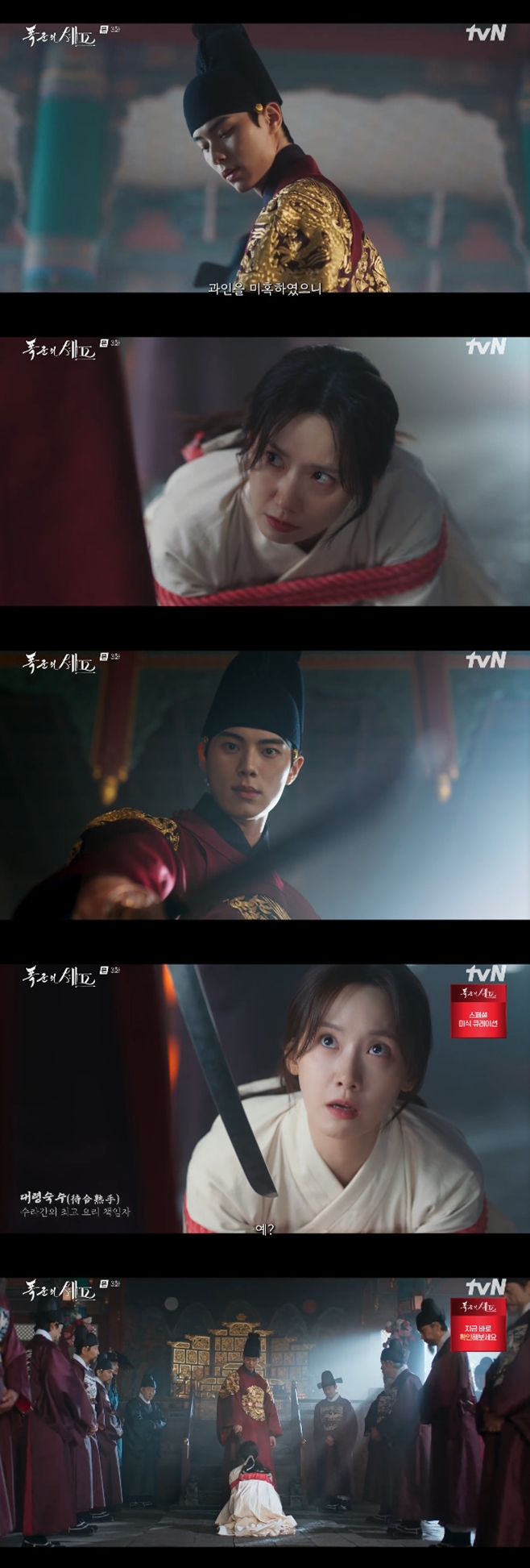 Ƽ���̵��ϸ� ����