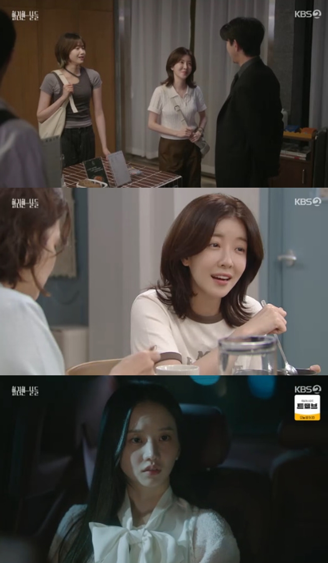 ƼºêÀ̵¥Àϸ® Æ÷Åä