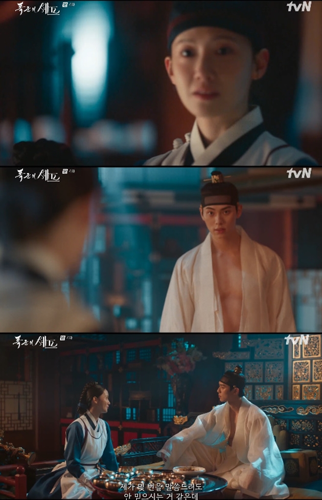 ƼºêÀ̵¥Àϸ® Æ÷Åä