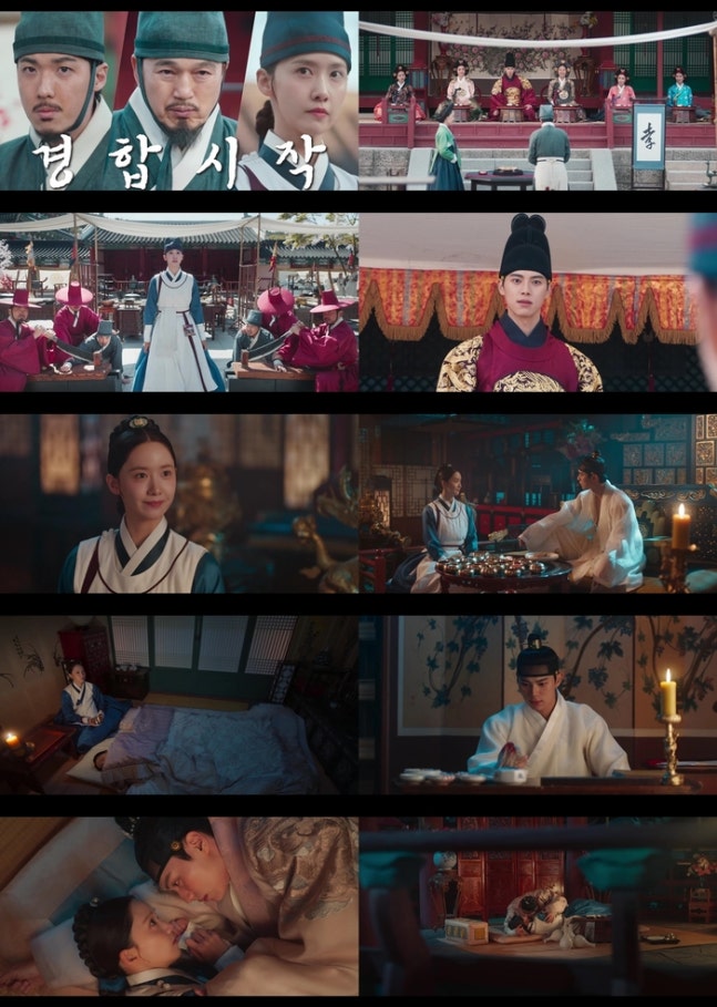 ƼºêÀ̵¥Àϸ® Æ÷Åä