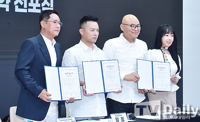 ƼºêÀ̵¥Àϸ® Æ÷Åä