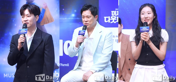 ƼºêÀ̵¥Àϸ® Æ÷Åä