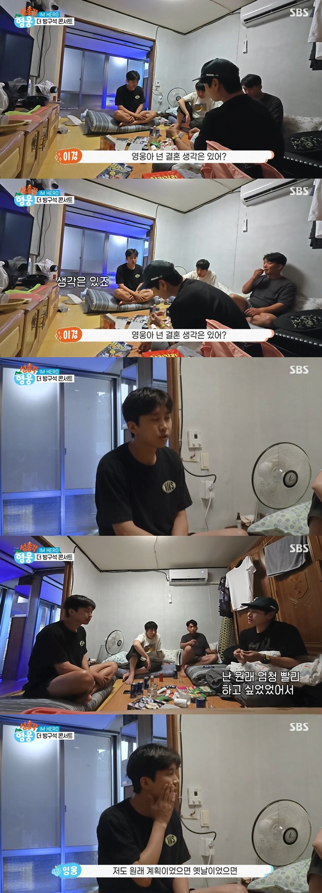 ƼºêÀ̵¥Àϸ® Æ÷Åä