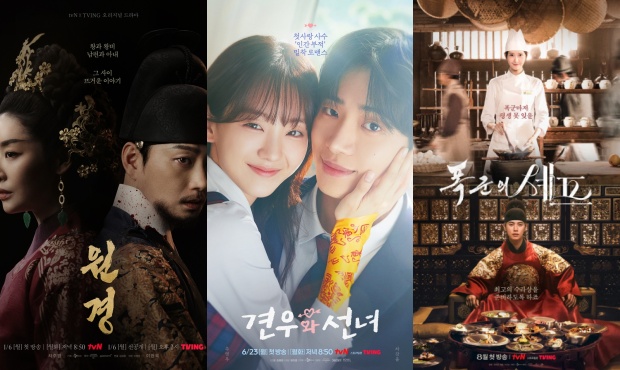 ƼºêÀ̵¥Àϸ® Æ÷Åä