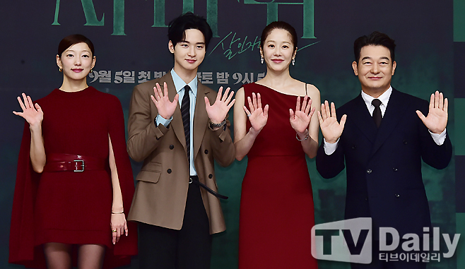 ƼºêÀ̵¥Àϸ® Æ÷Åä