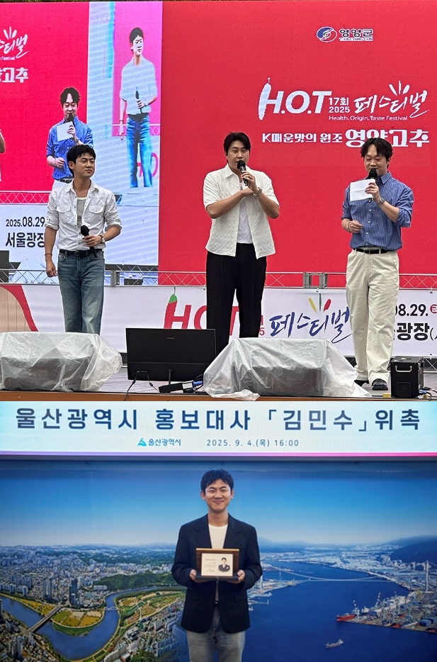 ƼºêÀ̵¥Àϸ® Æ÷Åä