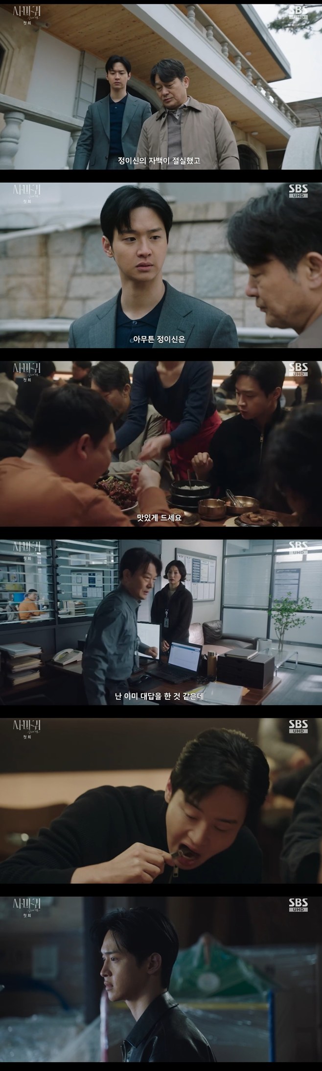 ƼºêÀ̵¥Àϸ® Æ÷Åä