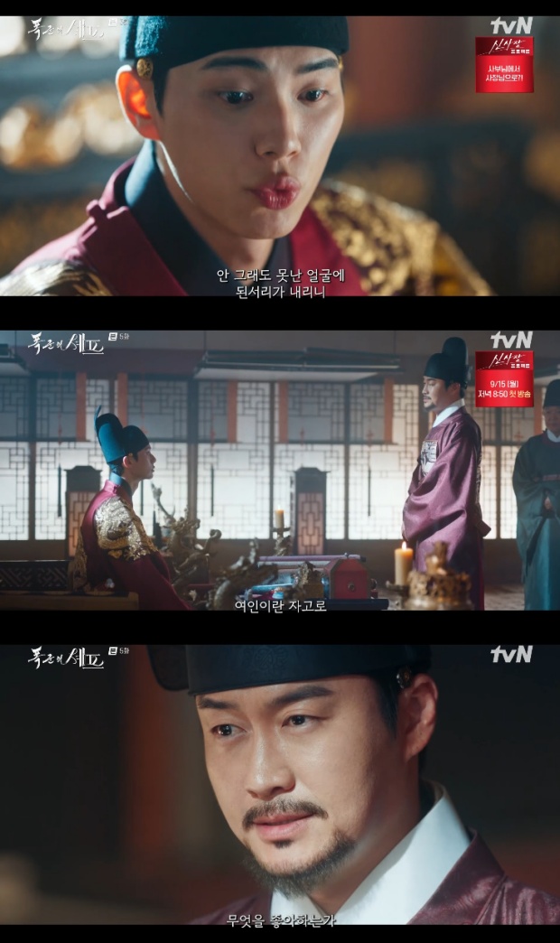 ƼºêÀ̵¥Àϸ® Æ÷Åä