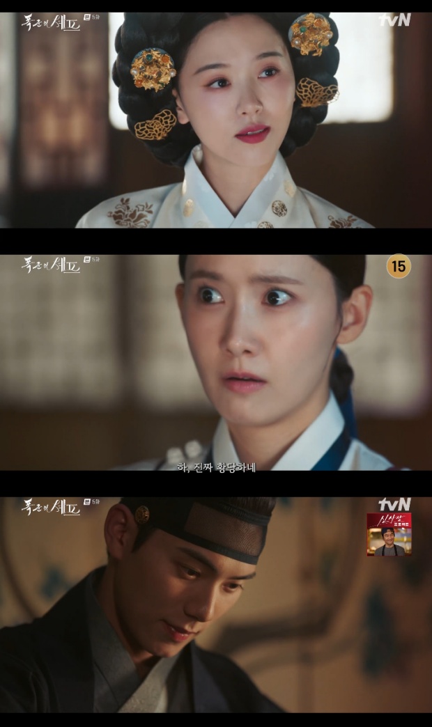 ƼºêÀ̵¥Àϸ® Æ÷Åä