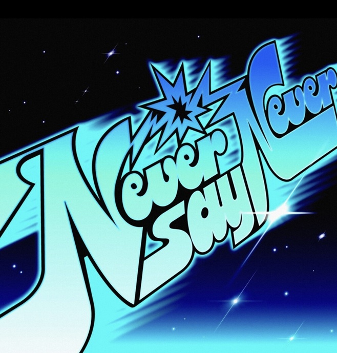 ƼºêÀ̵¥Àϸ® Æ÷Åä