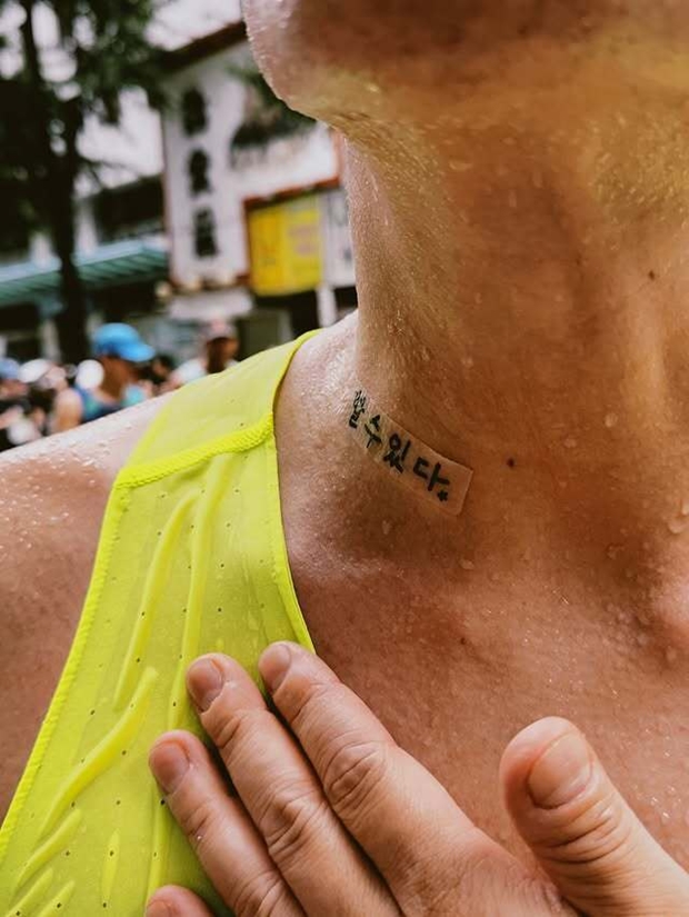 ƼºêÀ̵¥Àϸ® Æ÷Åä