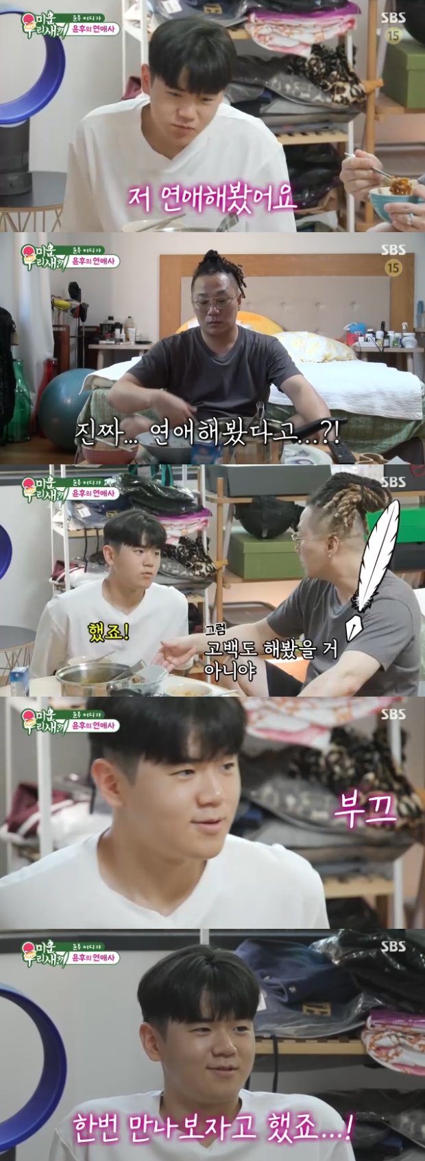 ƼºêÀ̵¥Àϸ® Æ÷Åä