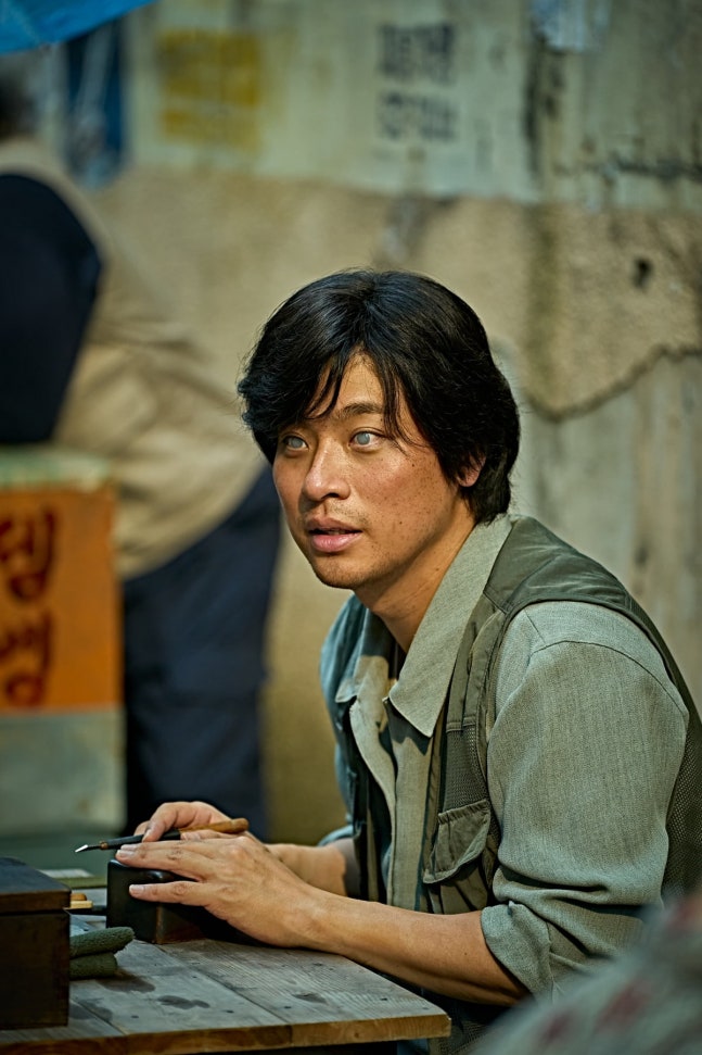 ƼºêÀ̵¥Àϸ® Æ÷Åä