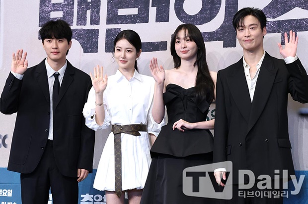 ƼºêÀ̵¥Àϸ® Æ÷Åä