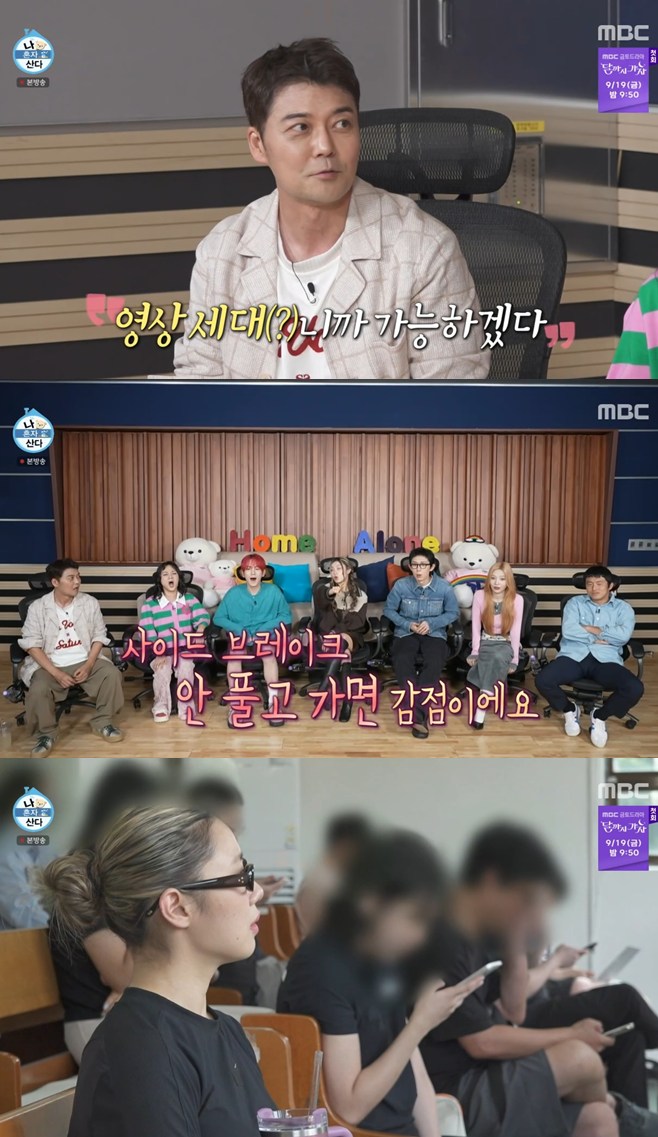 ƼºêÀ̵¥Àϸ® Æ÷Åä