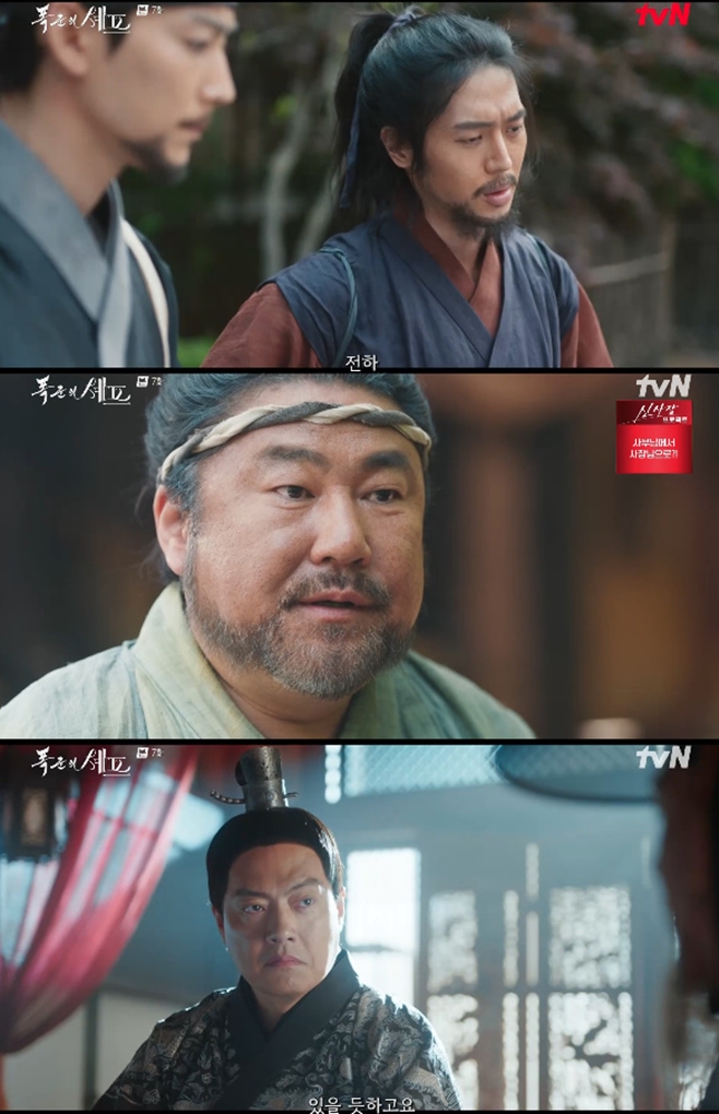 ƼºêÀ̵¥Àϸ® Æ÷Åä